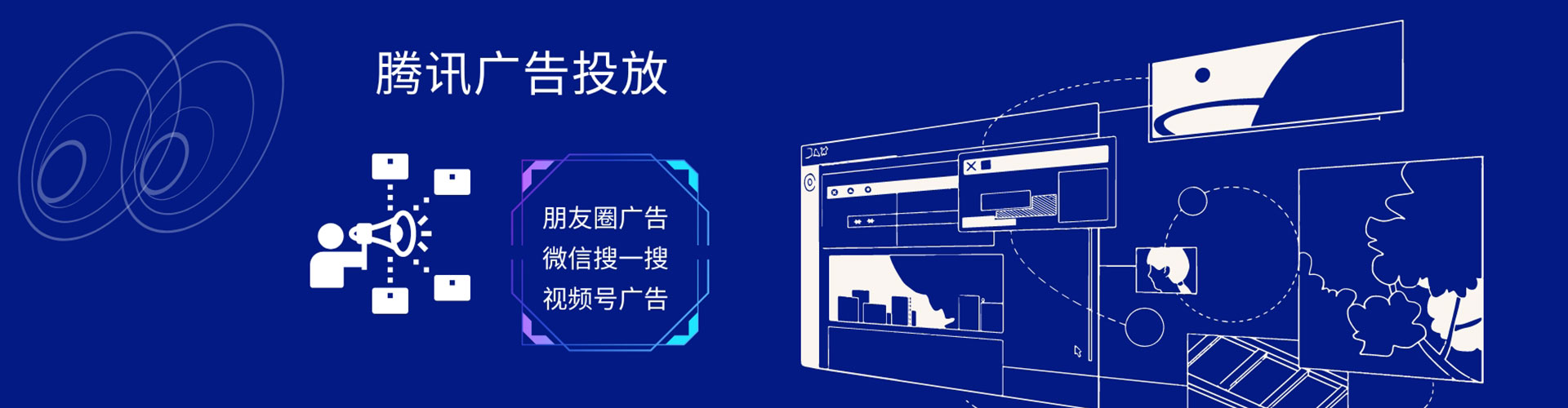 隆尧百度如何推广